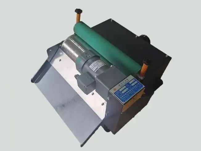 Magnetic Coolant Separator 