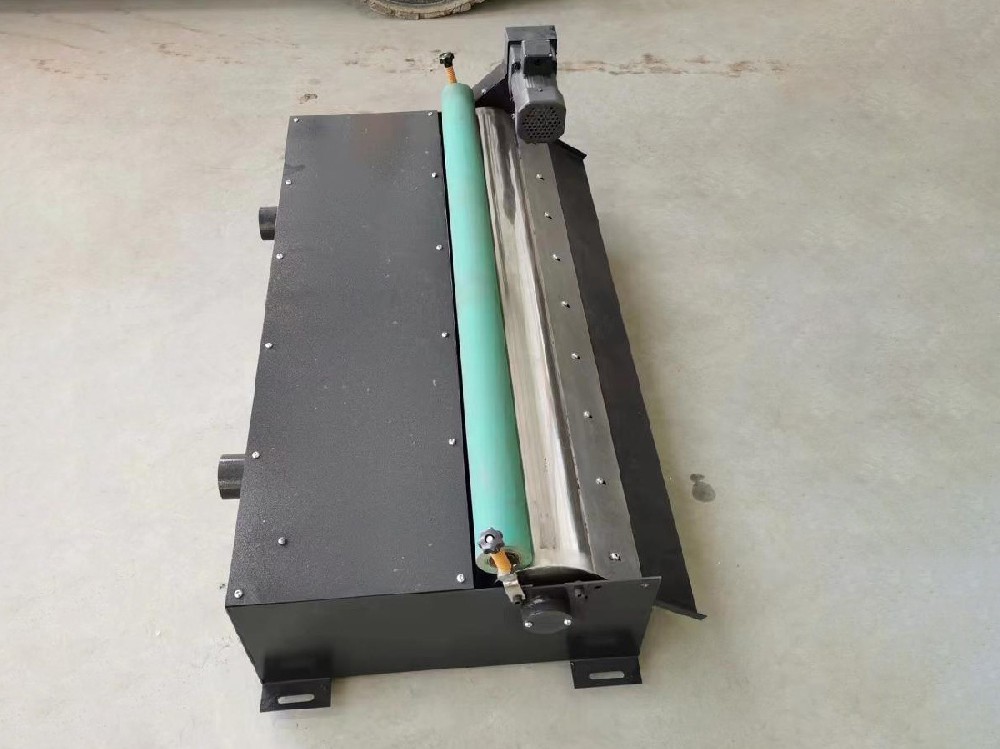 Magnetic Coolant Separator 